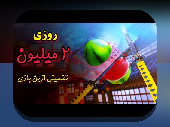 کامل‌ترین راهنمای سایت شرط بندی با واریز مستقیم گرگ بت: هر آنچه باید بدانید